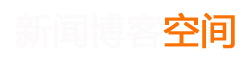 禹州市新闻网